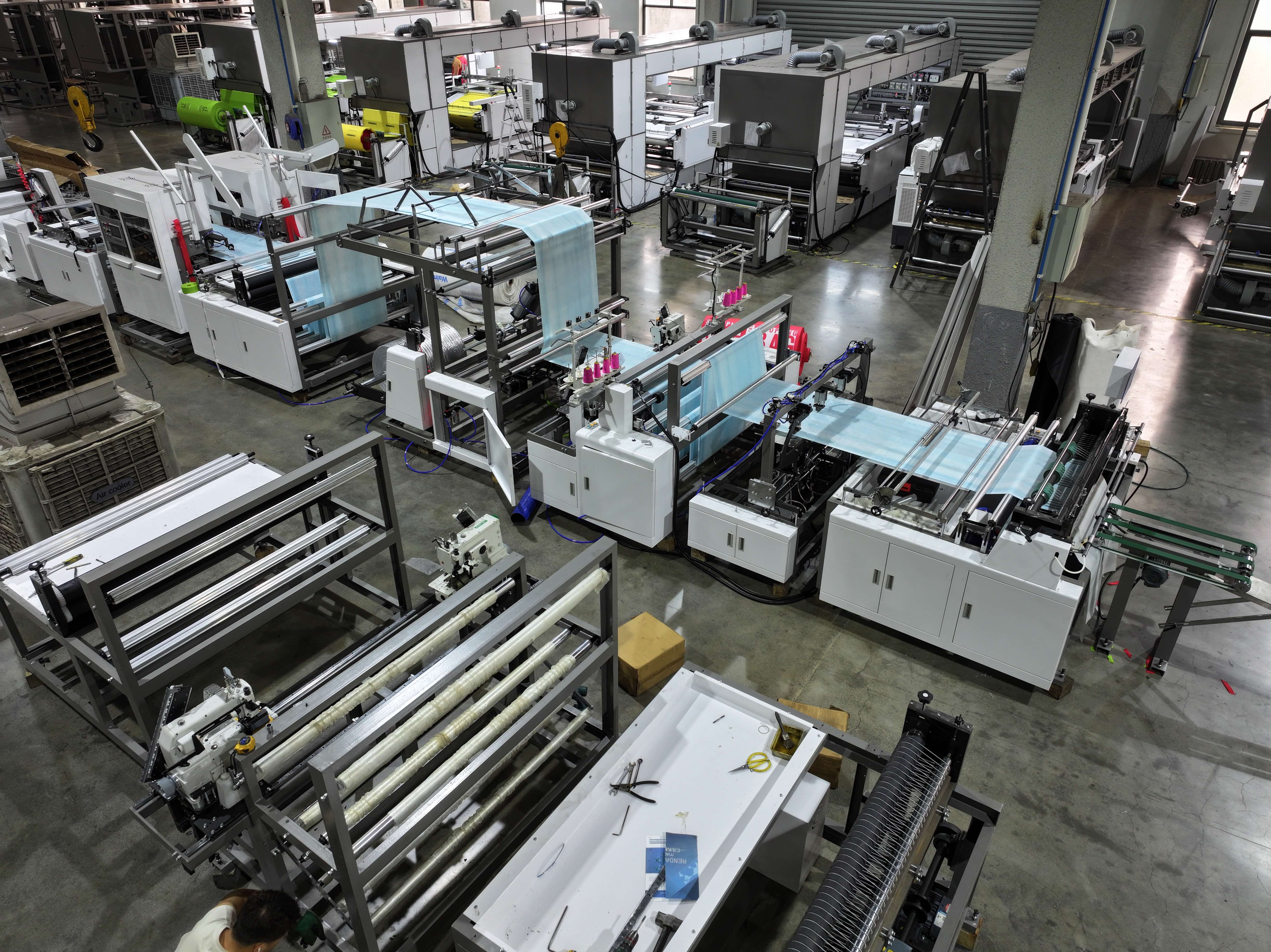 ONL-XG1200 การเย็บและตัดเย็บแบบสองด้านที่ไม่ได้ทอ