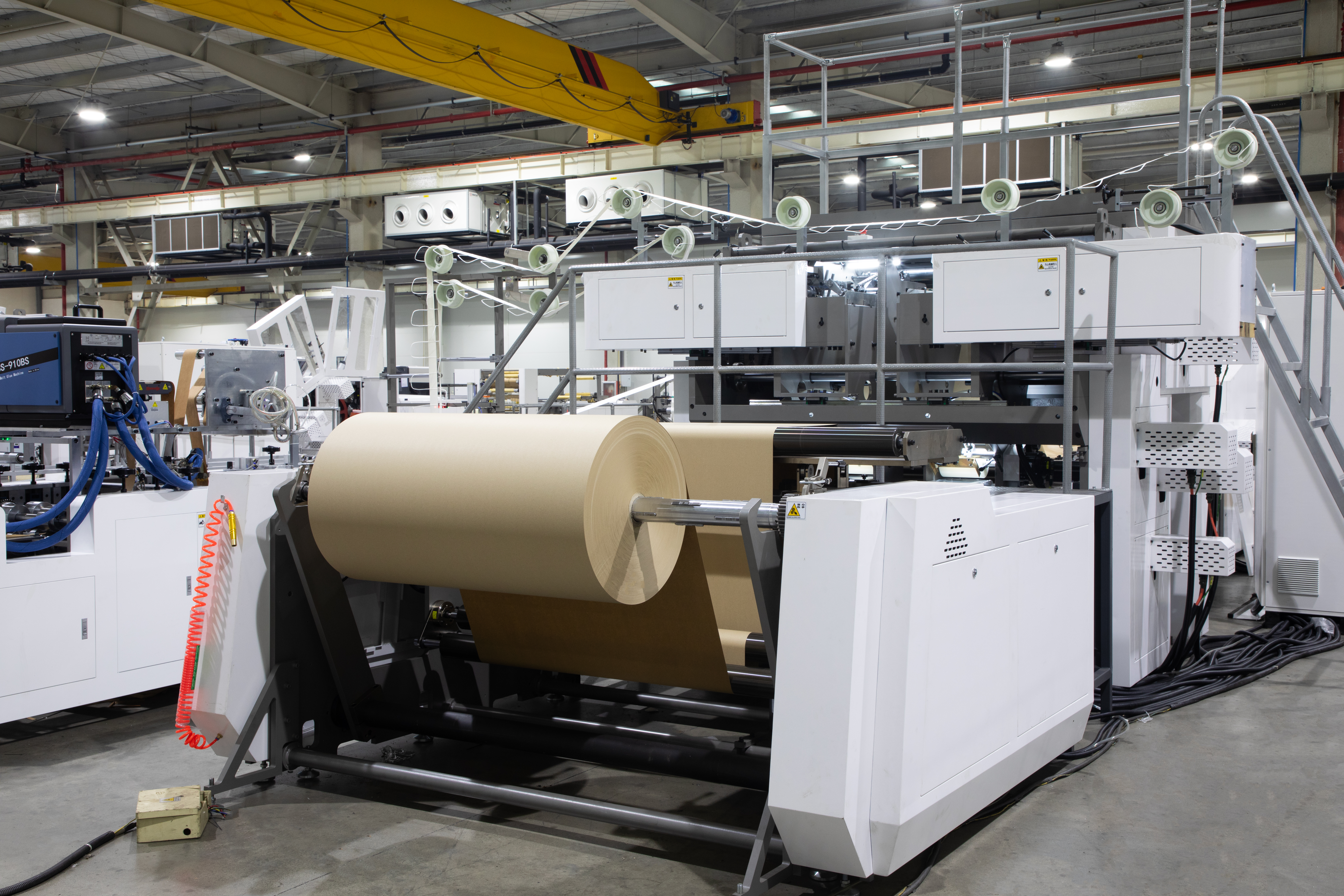 New World A Bag Paper Bag Machine พร้อมด้ามจับ Twisted Online