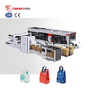 OYANG Machinery TECH 26 เครื่องทำถุงกล่องไม่ทออัตโนมัติพร้อมหูหิ้วออนไลน์
