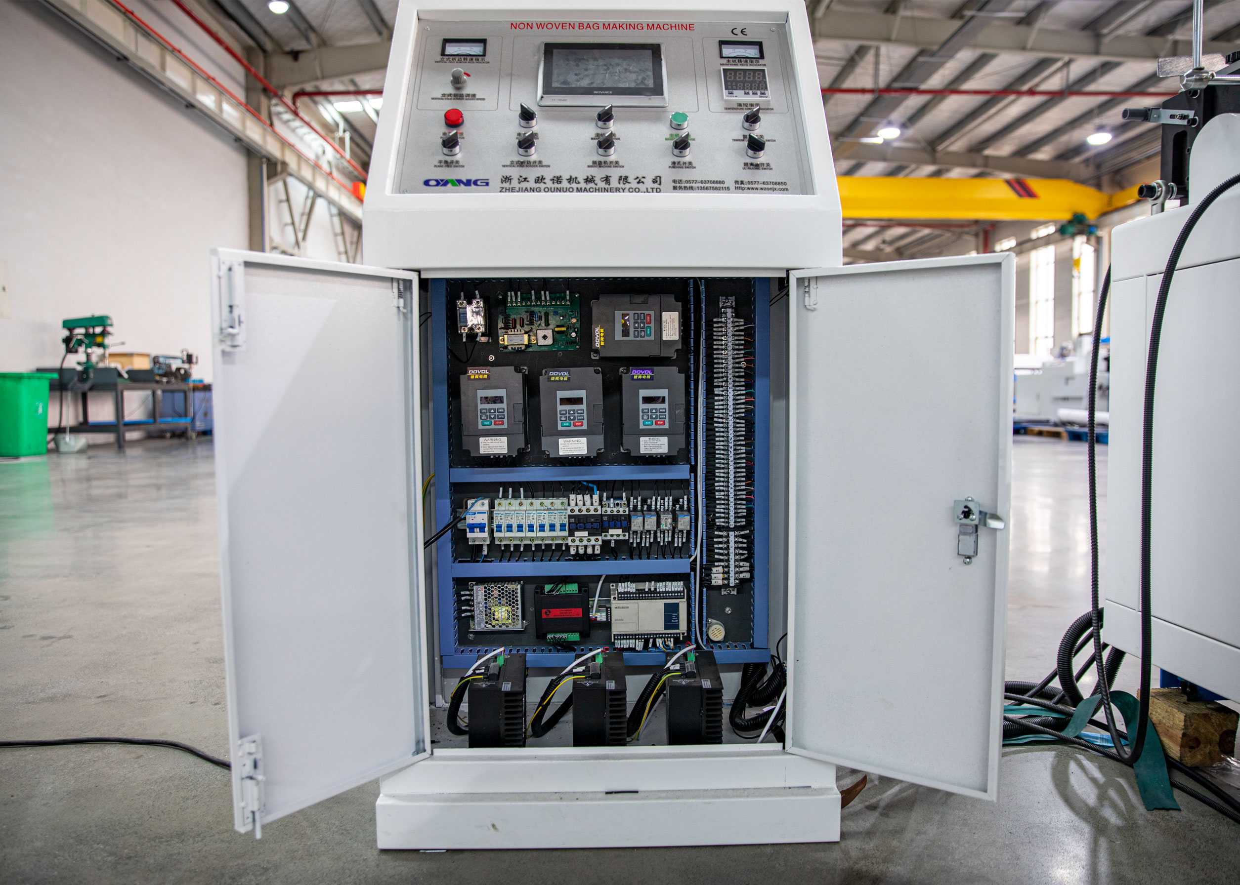 เครื่องทำถุง D-cut Smart 17-C700/800