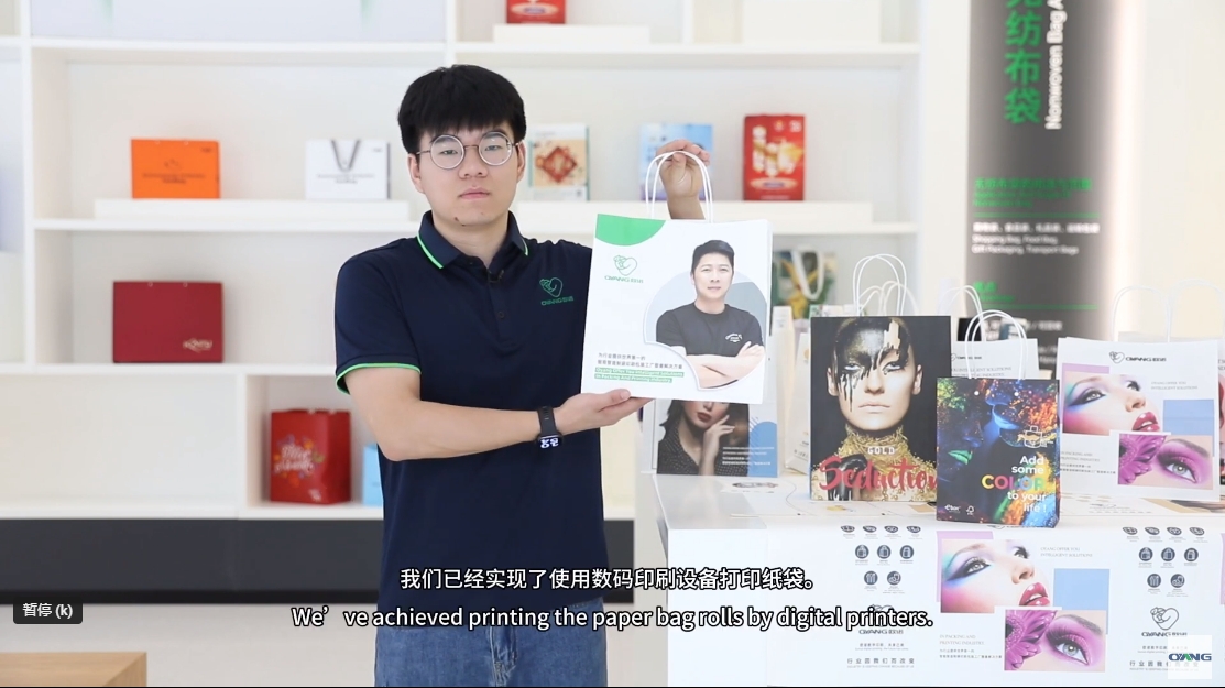 Oyang Roll To Roll Paper Inkjet Digital Printing Press ความละเอียดสูง