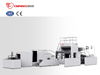 OYANG Machinery A Series เครื่องผลิตถุงกระดาษทรงสี่เหลี่ยมด้านล่างพร้อมที่จับแบบบิดทางออนไลน์