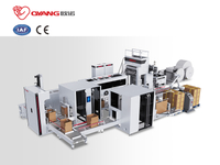เครื่องจักร OYANG Smart17 260S AIA การผลิตถุงกระดาษอัตโนมัติอัจฉริยะ เครื่องทำถุงกระดาษช้อปปิ้ง 