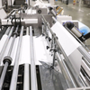 OYANG 15 C700/800 เครื่องทำถุง D-Cut ไม่ทอ