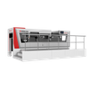 OYANG Easyrobust SSR เครื่องตัดตาย ปอก และปั๊มลายนูนแบบพื้นเรียบ